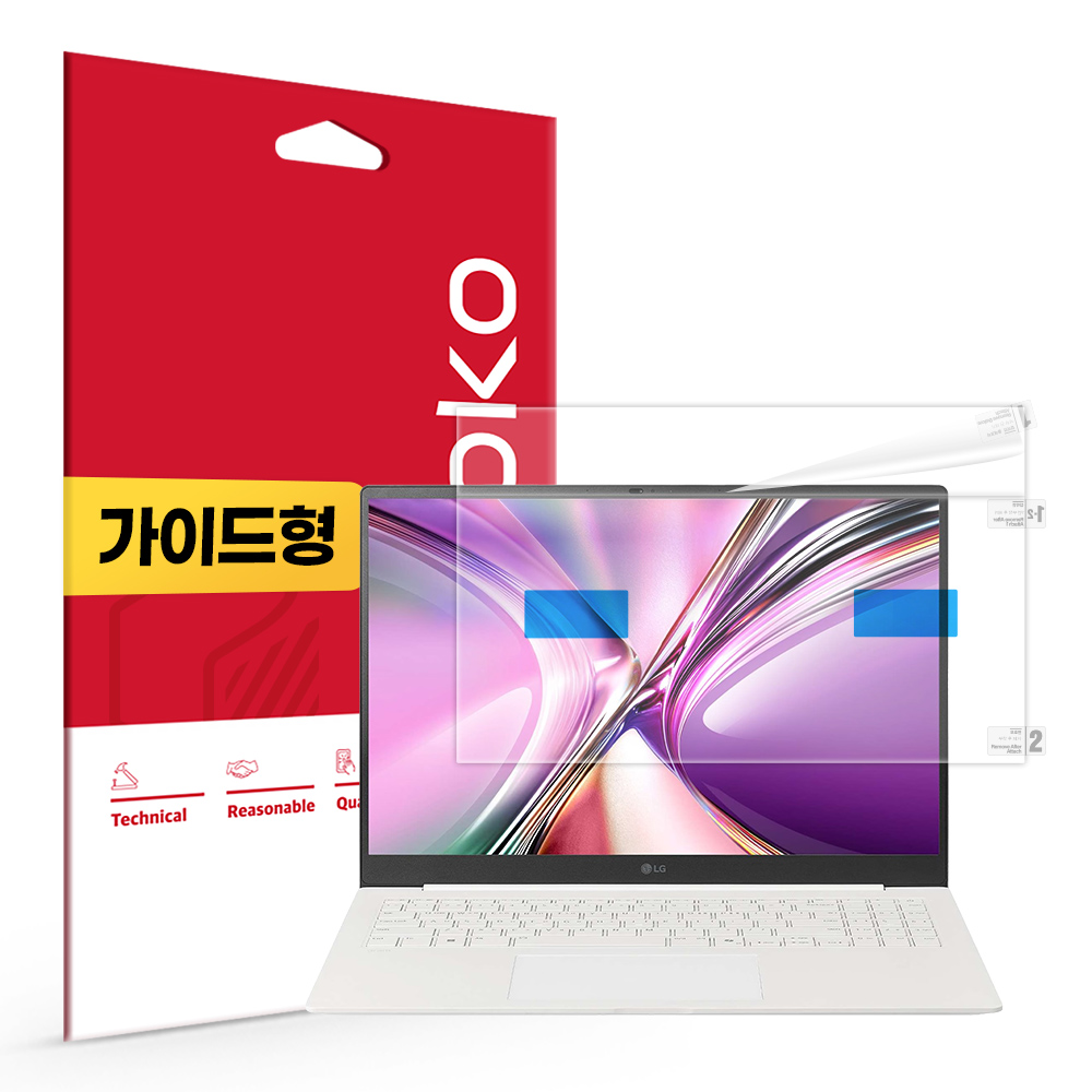 LG그램 프로 AI 2026 16Z95U 16ZD95U 올레포빅 액정보호필름 17,900원