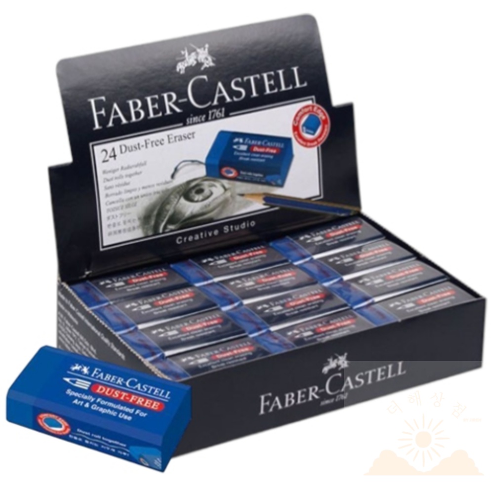 24개입 블루 부러지지않는 파버카스텔지우개 드로잉도구 학원비품 미술용 26,100원