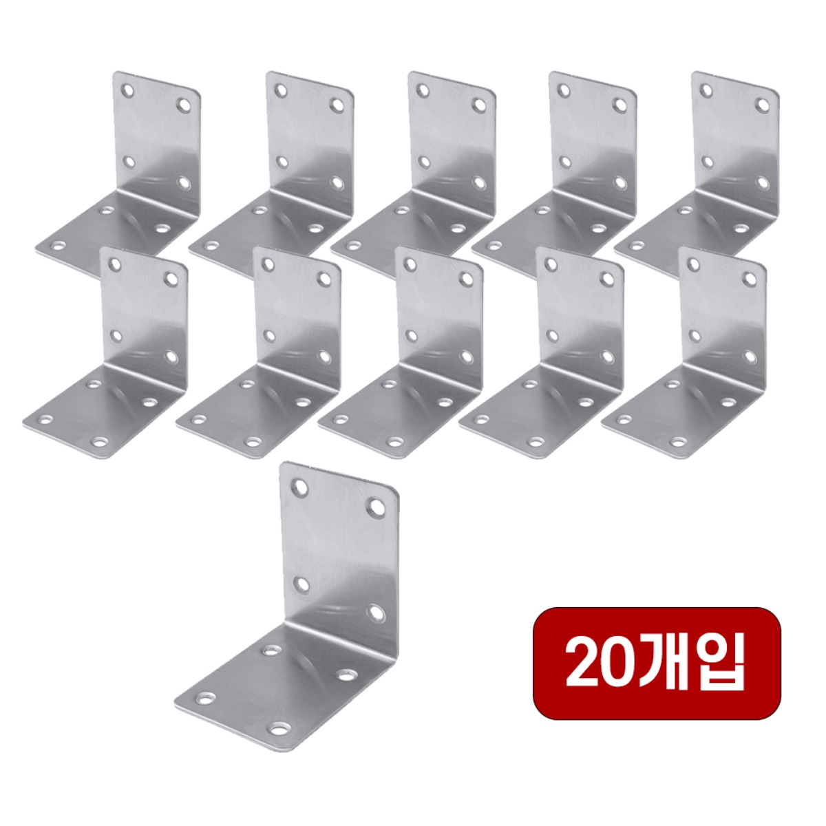 스텐 꺽쇠 코너철 ㄱ자 90도 브라켓, 20개 31,900원