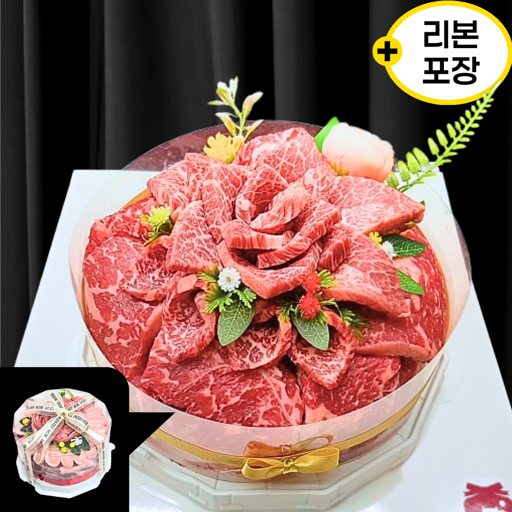 하루정육] 투뿔 한우케이크 800g 모듬구이세트 선물용 고기케익 (한우1++ BMS7이상), 1세트 159,800원
