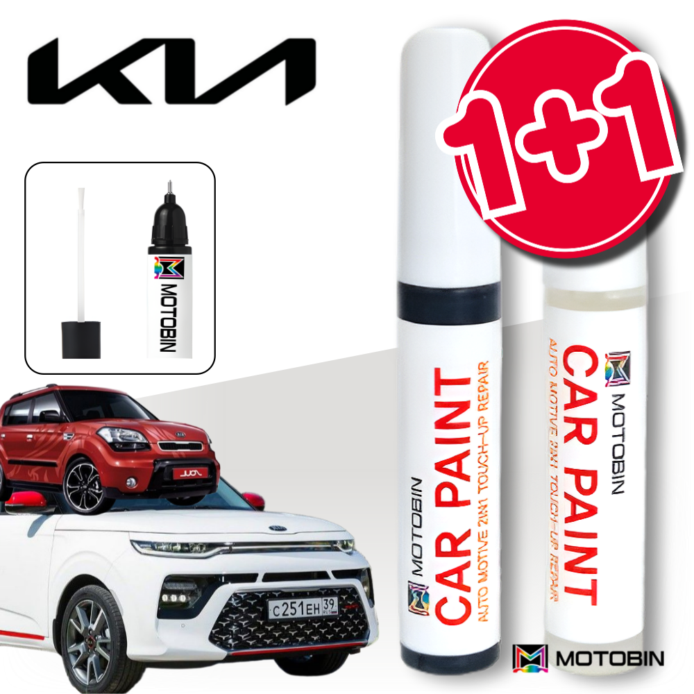 쏘울 올뉴쏘울 페인트 붓펜 자동차 도색, SWP 스노우 화이트펄 +투명, 1세트 14,900원