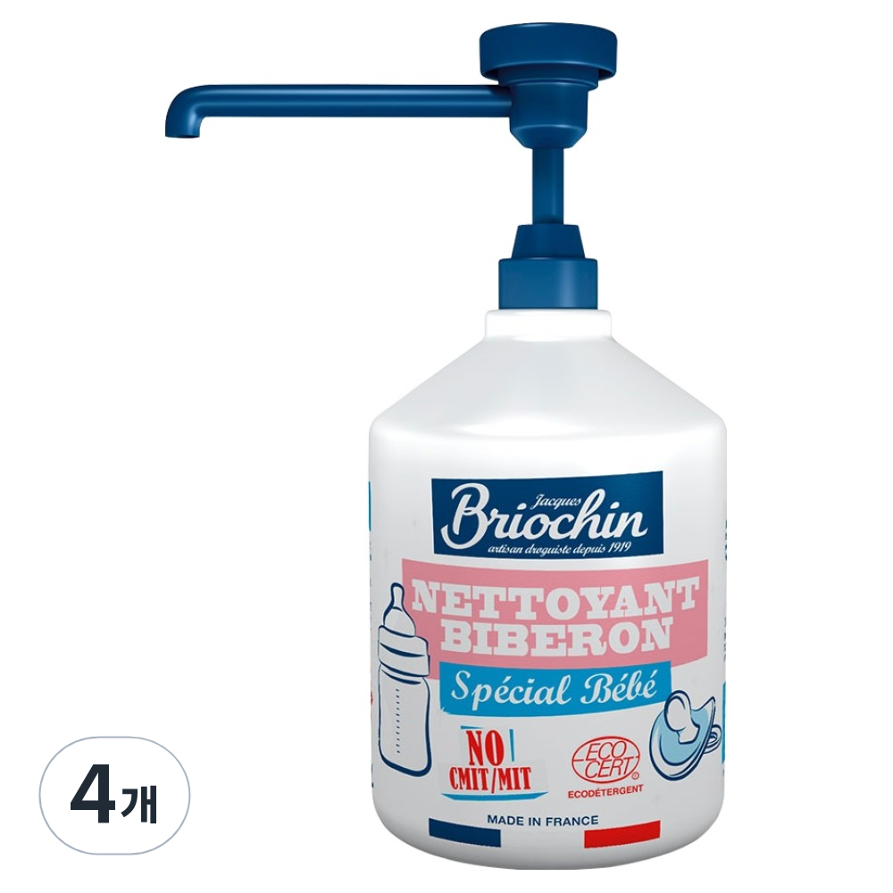 브리오신 과일 채소 젖병 주방세제 49,820원