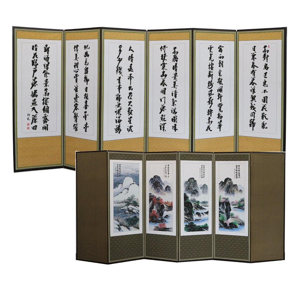 남원우리공예 미니병풍 추사 산수화 6폭 제사용병풍+제사병풍커버 포함 125,000원