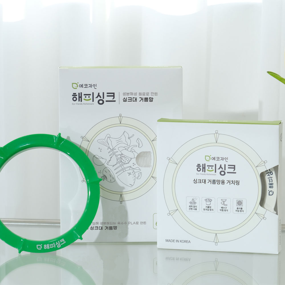 해피싱크 세트 거름망60매+거치링  한 장씩 뽑아쓰는 자연 싱크대 거름망 음식물 배수구망 14,970원