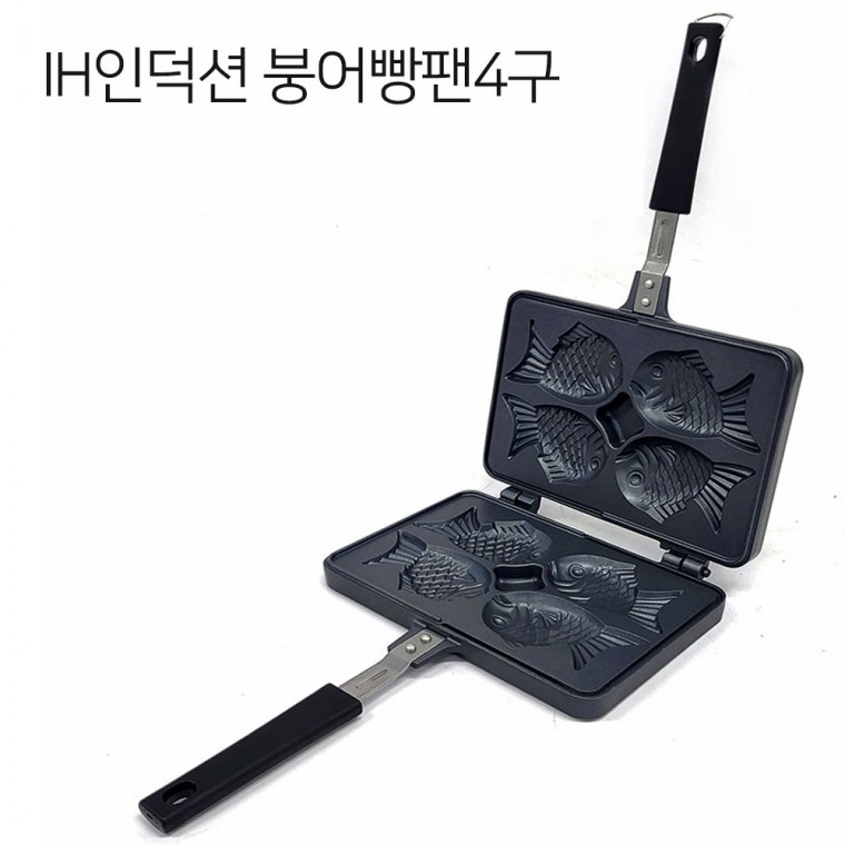 국산 이지쿠커 IH 인덕션 붕어빵팬 4구 가스렌지 겸용 붕어빵 후라이팬 49,450원