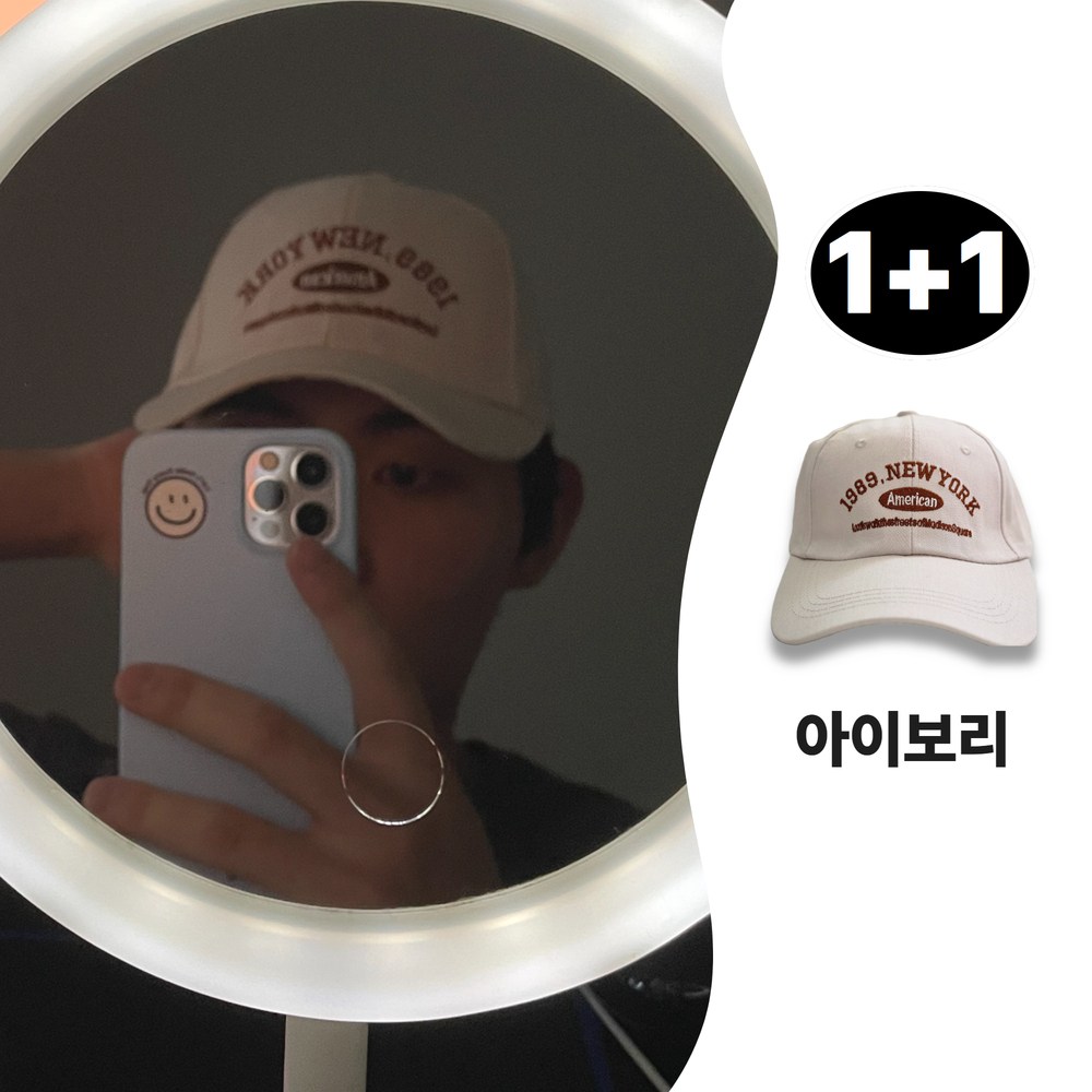 아라옴 [1+1] 1989 뉴욕 빅사이즈 대두 볼캡 (남녀공용) 15,200원