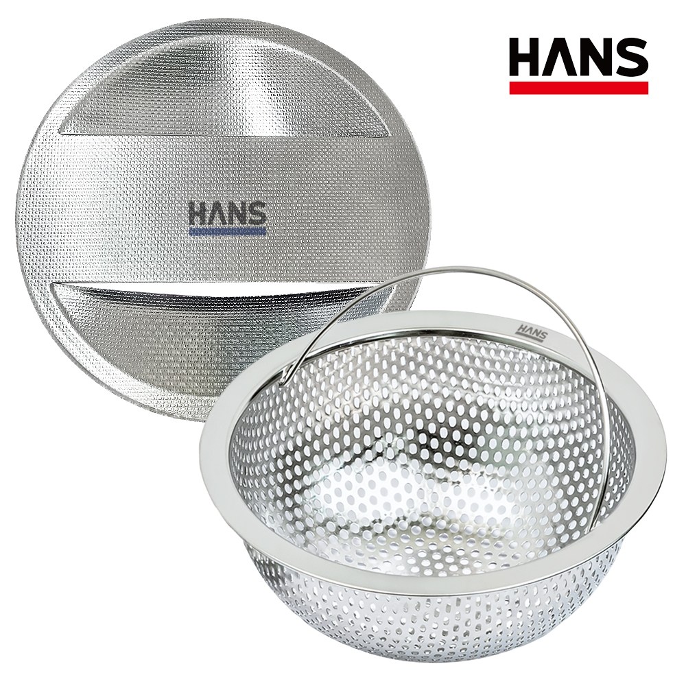 한스 엠보 싱크대거름망 배수구망 배수구 덮개 세트 스텐 304 국산 20,110원