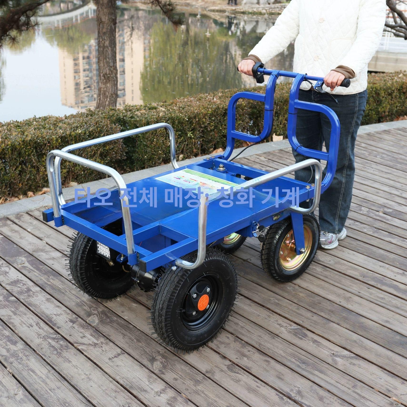 농업용 전동운반차 리어카 구루마 대차 충전 수레 충전식 553,700원