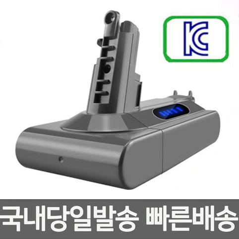 다이슨 청소기 V10 호환배터리 sv12 V10플러피 국내당일발송, V10-3000mAh, 1개 47,780원