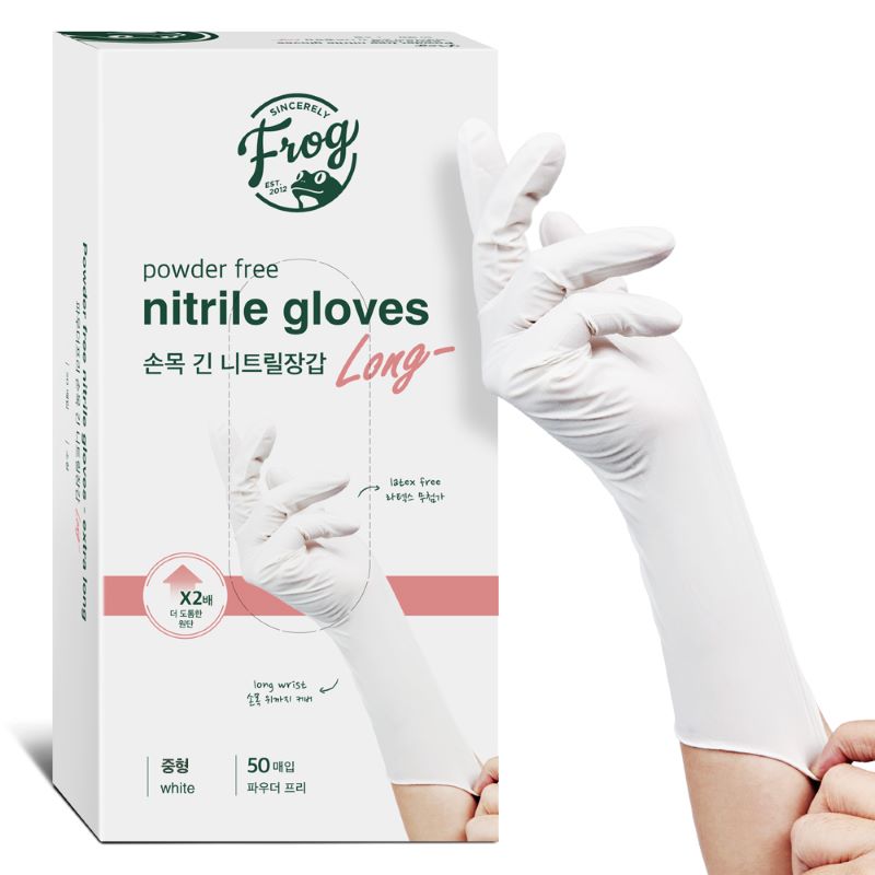 프로그 손목 긴 니트릴 장갑 33,700원