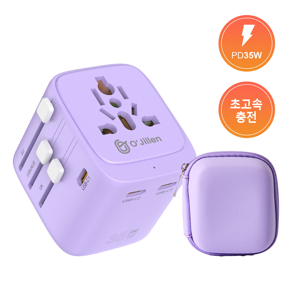 오지렌 GaN 초고속 초경량 고용량 해외 여행용 멀티 플러그 어댑터, 1개, 퍼플*OJ909-35W 21,900원