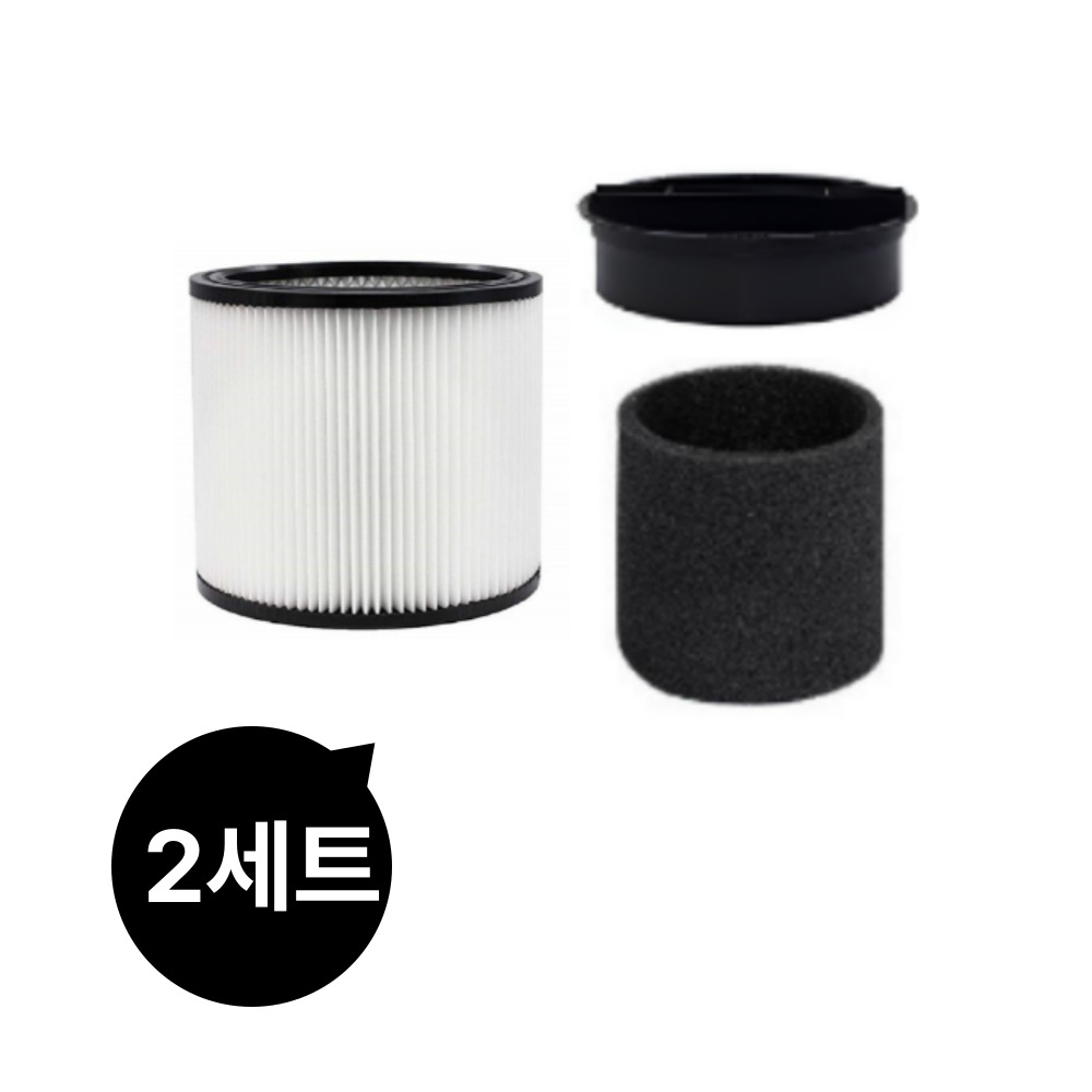 솔리템 샵백 업소용 청소기 PRO20 카트리지 필터 3종세트 호환 49,700원