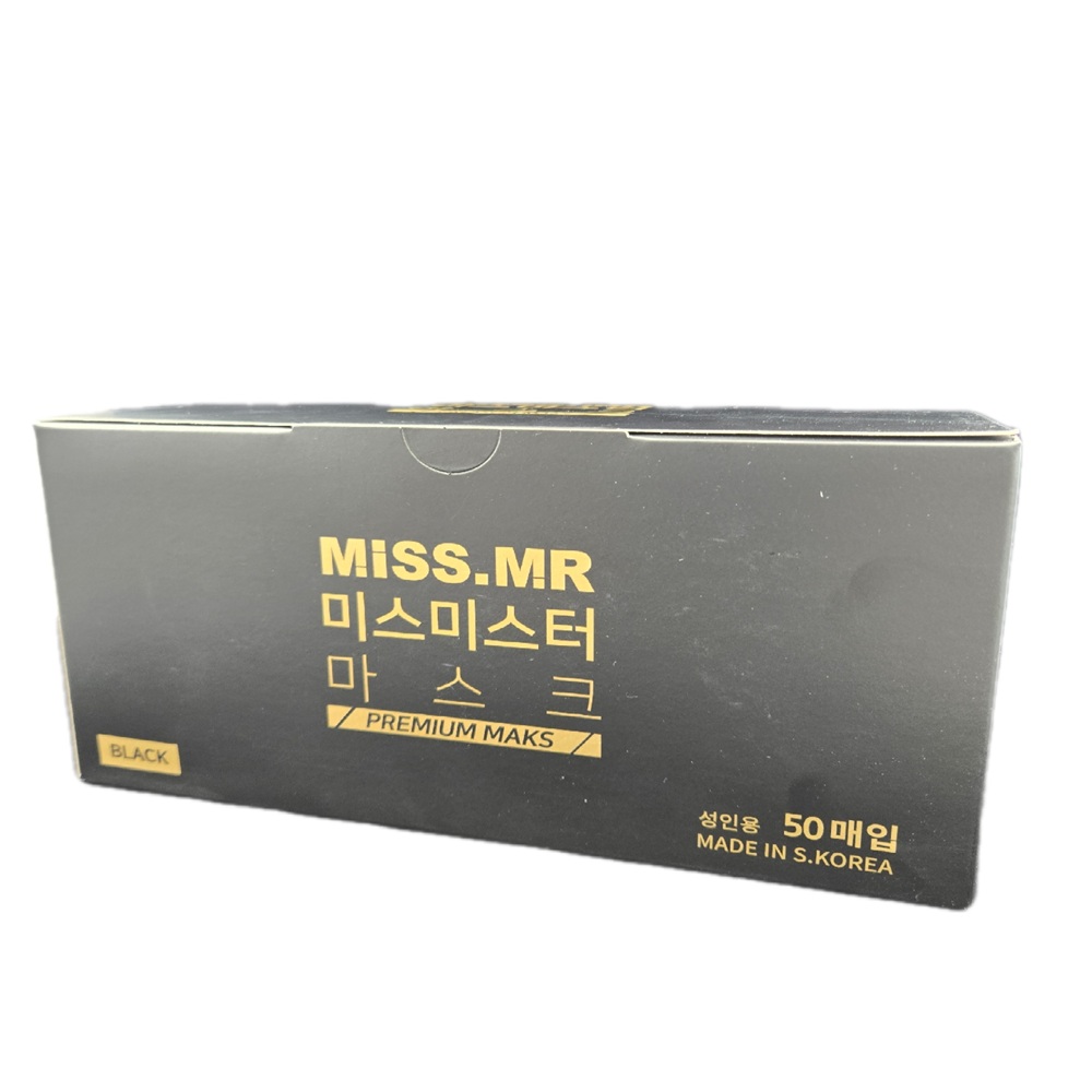 100매 미스미스터 덴탈 검정 써멀본드 국산 보풀없는 무자극 숨쉬기편한 마스크, 블랙, 2세트, 50개입 9,790원