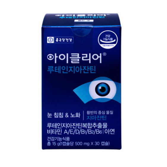 종근당건강 아이클리어 루테인 지아잔틴 차인표 영양제 눈노화 눈의피로 황반 변성 누테인 +알약통 109,000원