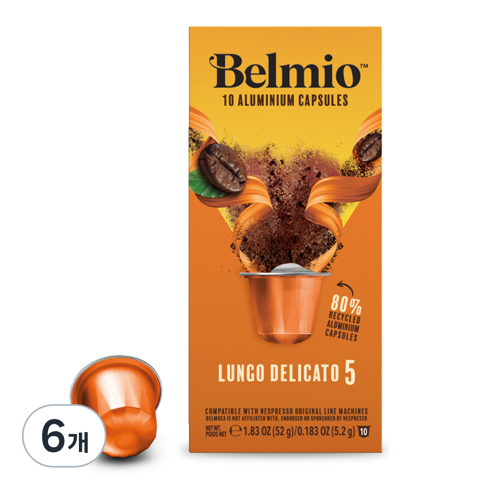 벨미오 룽고 델리카토 캡슐커피 네스프레소 호환캡슐 (브릭형) 35,000원