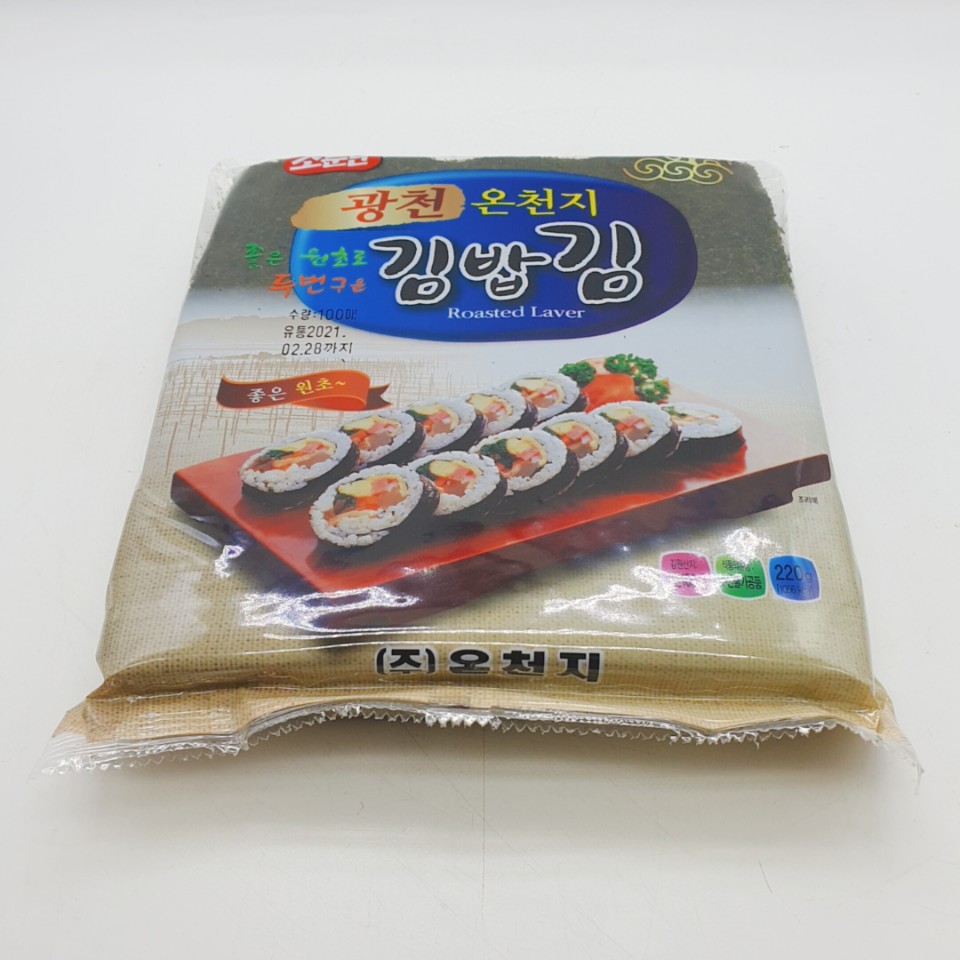 소문난 광천온천지 김밥김 220g(100장) 두번구운 국내산김100% 김밥/스시마끼용, 220g, 1 16,470원