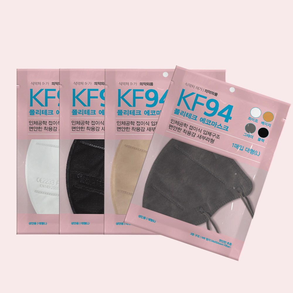 폴리테크 폴리에코 숨쉬기편한 4가지 색상 대형 KF94 새부리형 마스크, 1개입, 50개, 화이트 19,000원