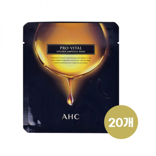 AHC 프로 바이탈 골든 앰플 마스크팩 25g 1매입, 40개입, 1개 39,310원