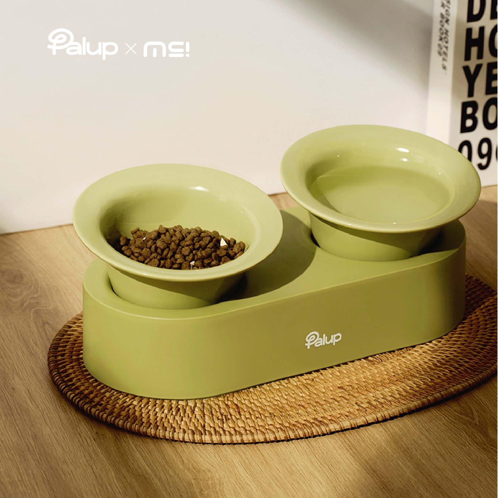 팔업 강아지 고양이 밥그릇 목보호 식기 세트 2구, 1개, 올리브그린 23,450원