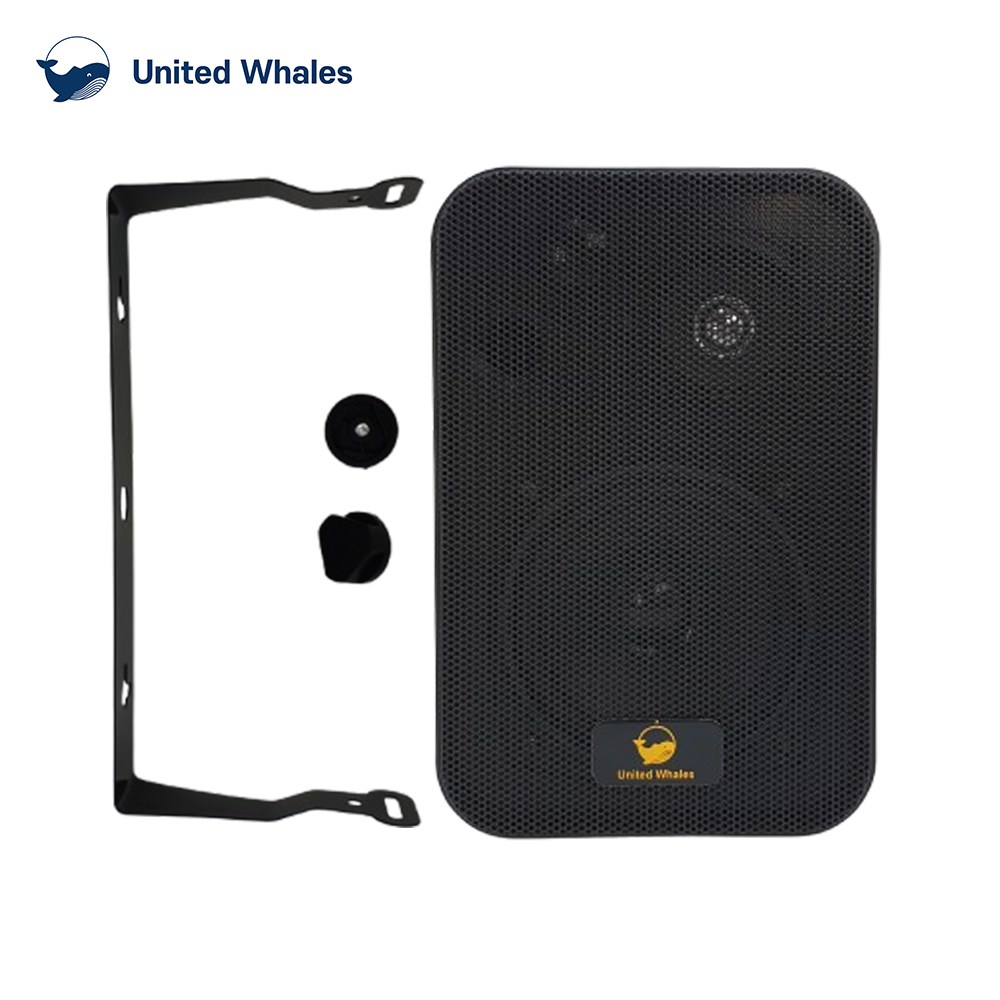 U.W 매장용 벽걸이 스피커 80W 4인치 카페 매장 패시브 스피커 브라켓포함 MPS-40 블랙 1통 19,900원