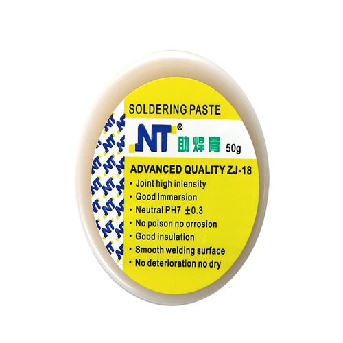 아두이노 솔더 페이스트 6,600원