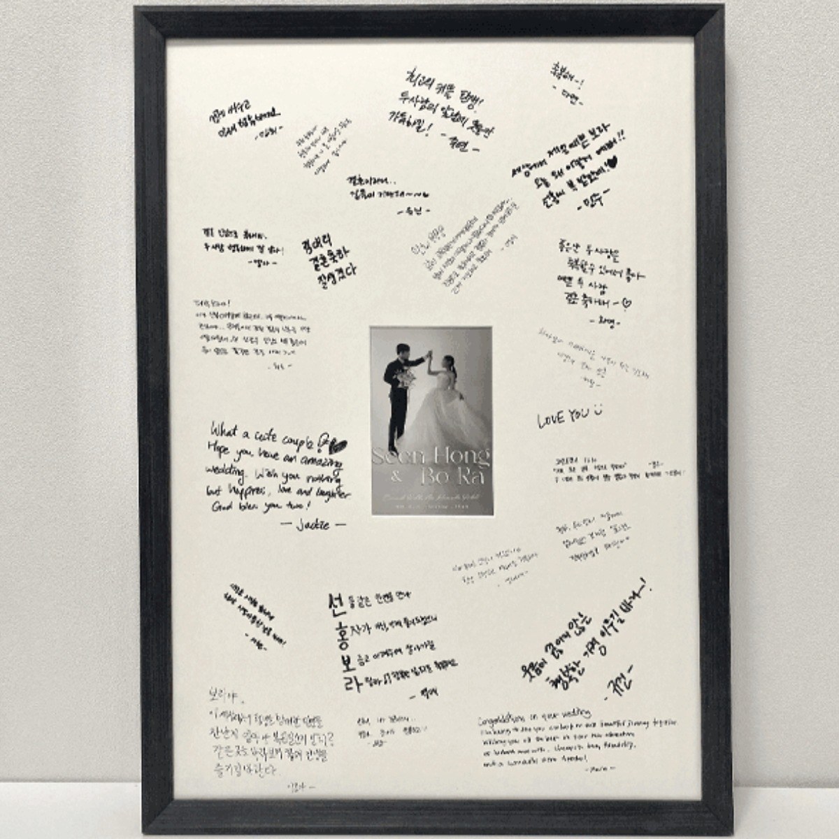 웨딩 방명록 액자 결혼식 포토테이블 소품 49,000원