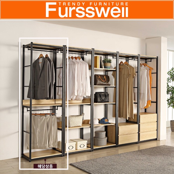 퍼스웰 리즈 드레스룸시스템행거600 2단행거(SG_001), 애쉬 148,000원