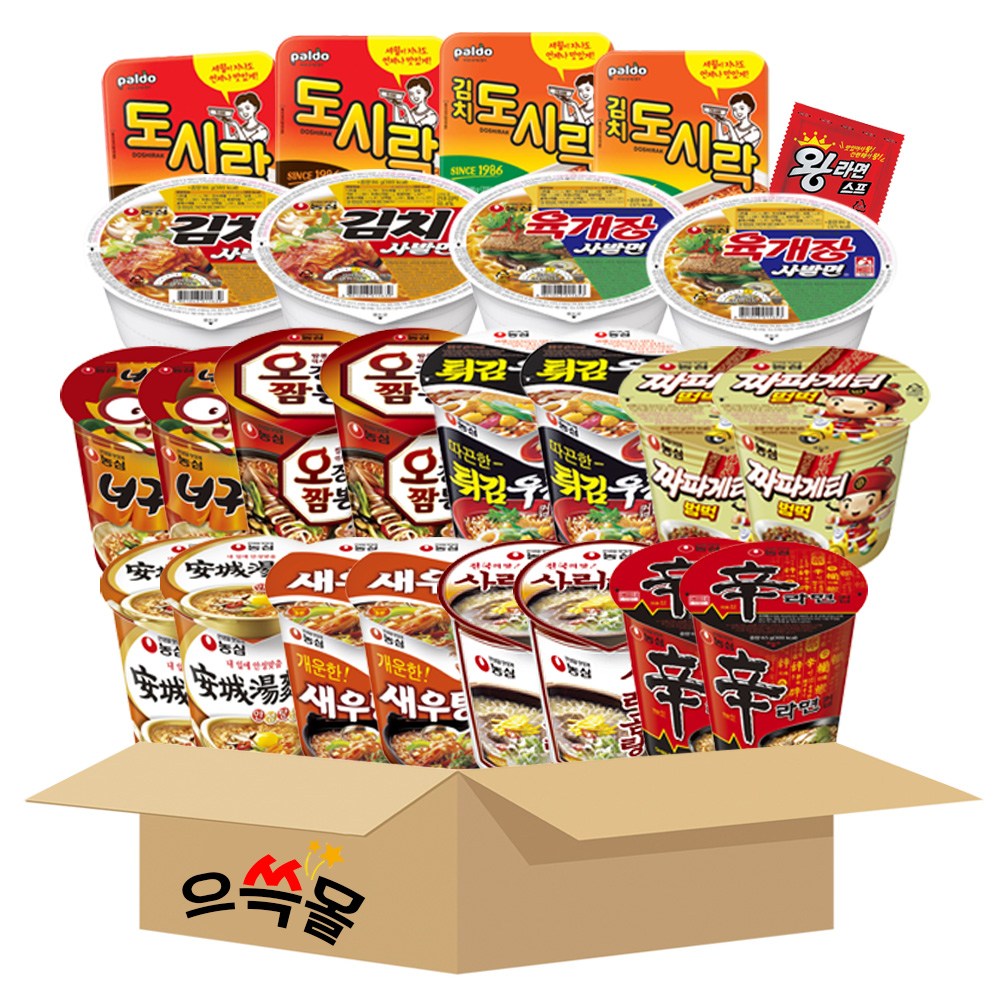 농심 소컵라면 12종 24개 세트 128,000원