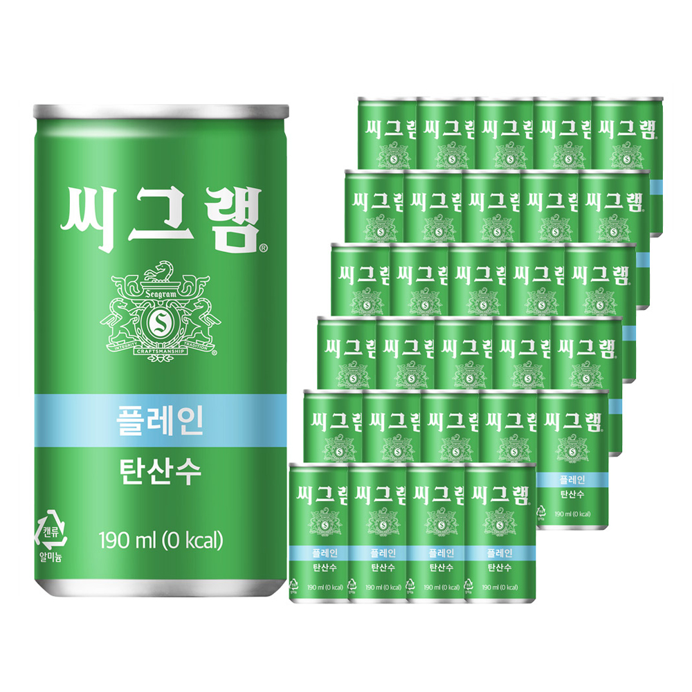 씨그램 플레인 탄산수 10,100원