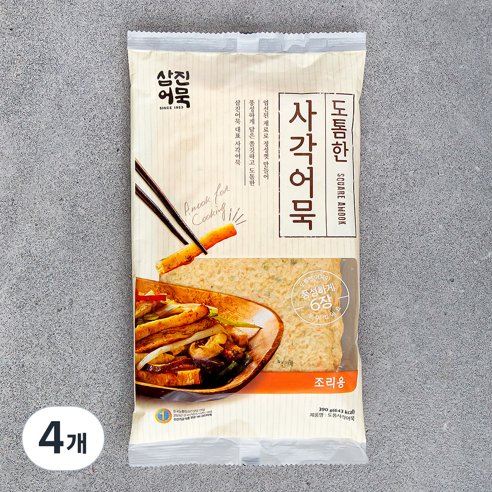 삼진어묵 도톰한 사각어묵 15,800원