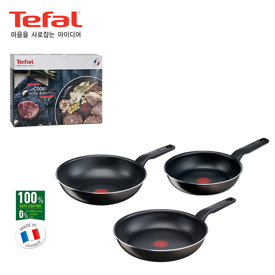 [테팔] 엑스엘 인텐스 24+28+궁중팬 28 89,500원