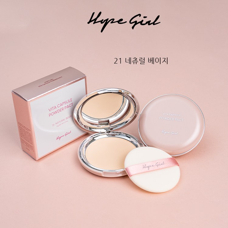 호피걸 비타캡슐 파우더 팩트 21g, 네츄럴 베이지, 1개 15,900원