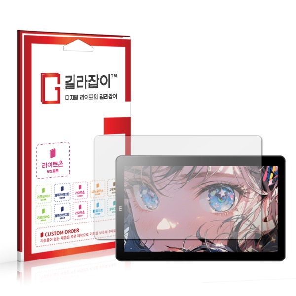 [길라잡이] 이스트라 일러스트16 케리온 종이질감 액정보호필름 2매 16,300원