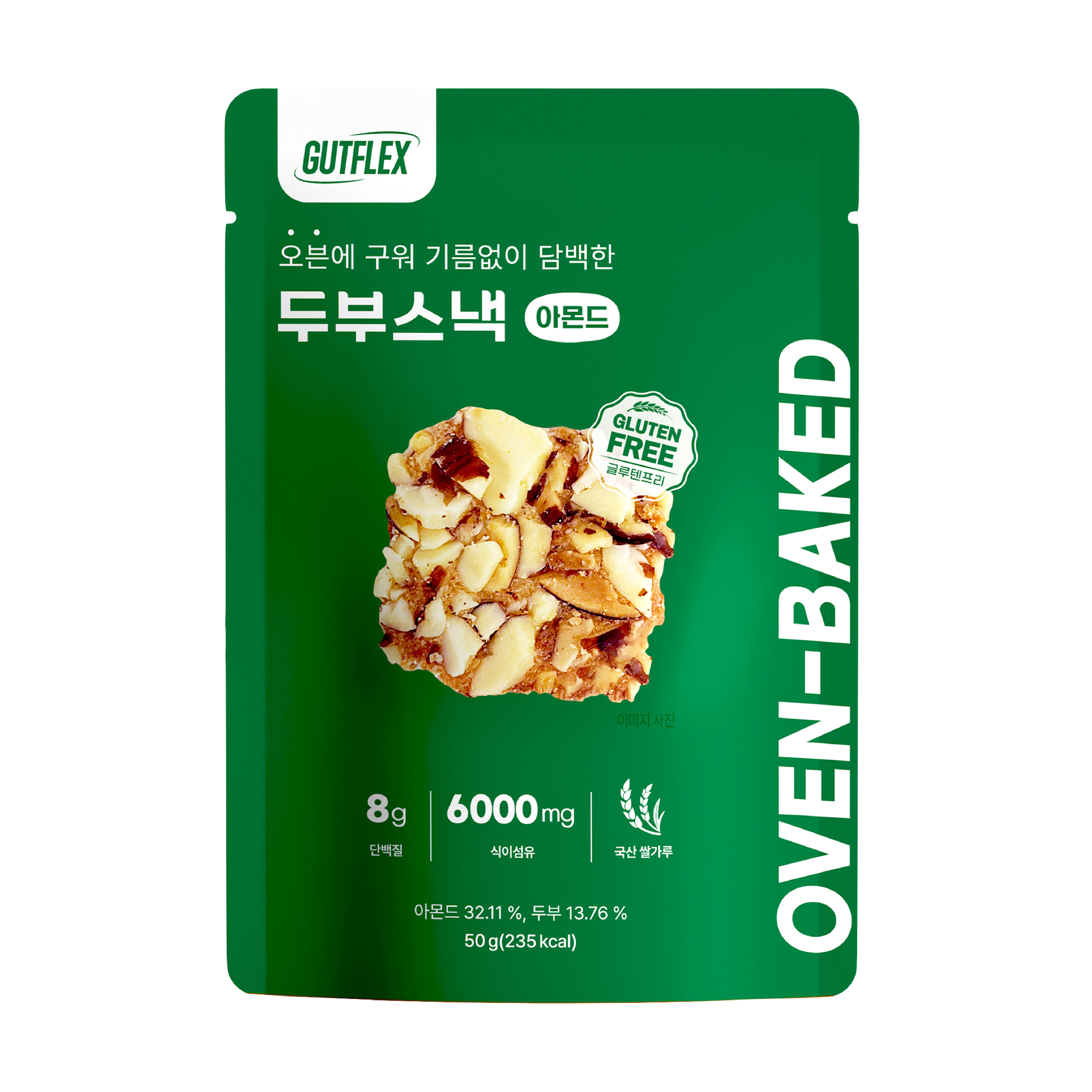 GUTFLEX 것플렉스 두부스낵 아몬드, 50g, 5개 14,500원