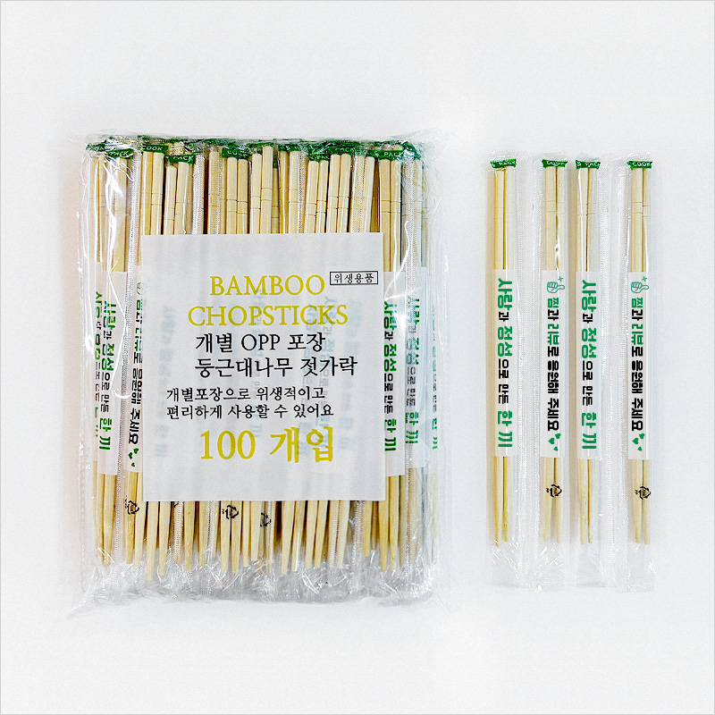 진담팩 둥근 대나무 젓가락 20cm 사랑과 정성 OPP 비닐 개별 포장 42,000원
