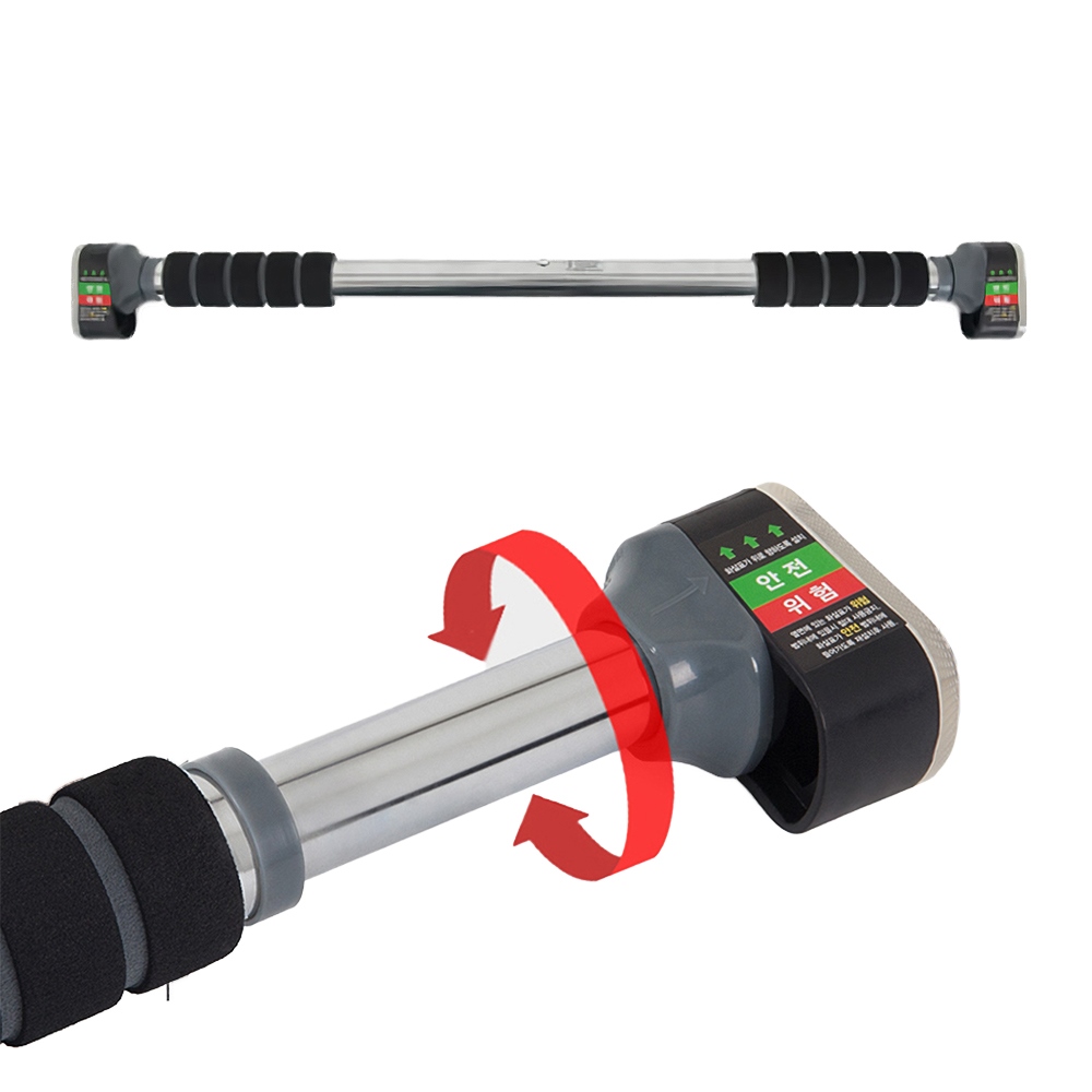 아이워너 흠집방지 안전철봉 21,320원