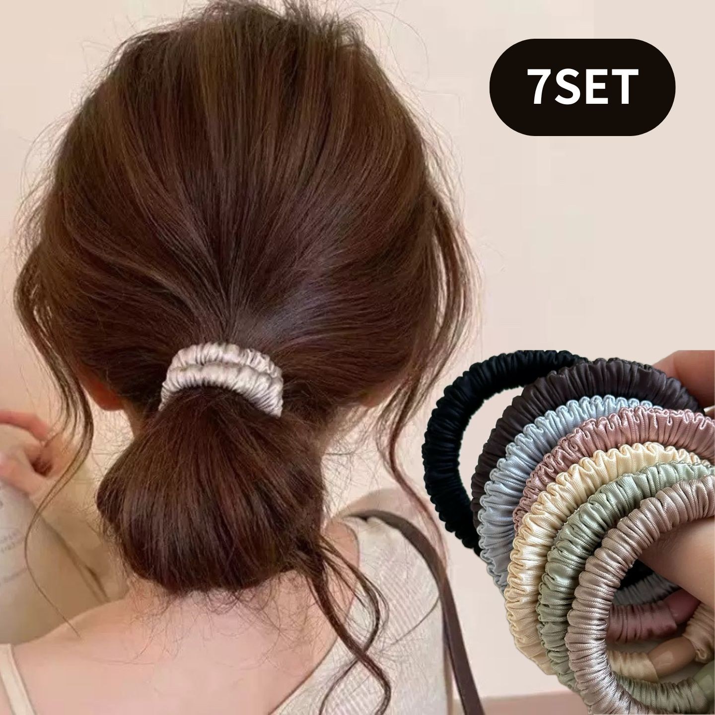 모란코 실크 고탄력 미니 곱창 밴드 머리끈 7개 세트 11,300원
