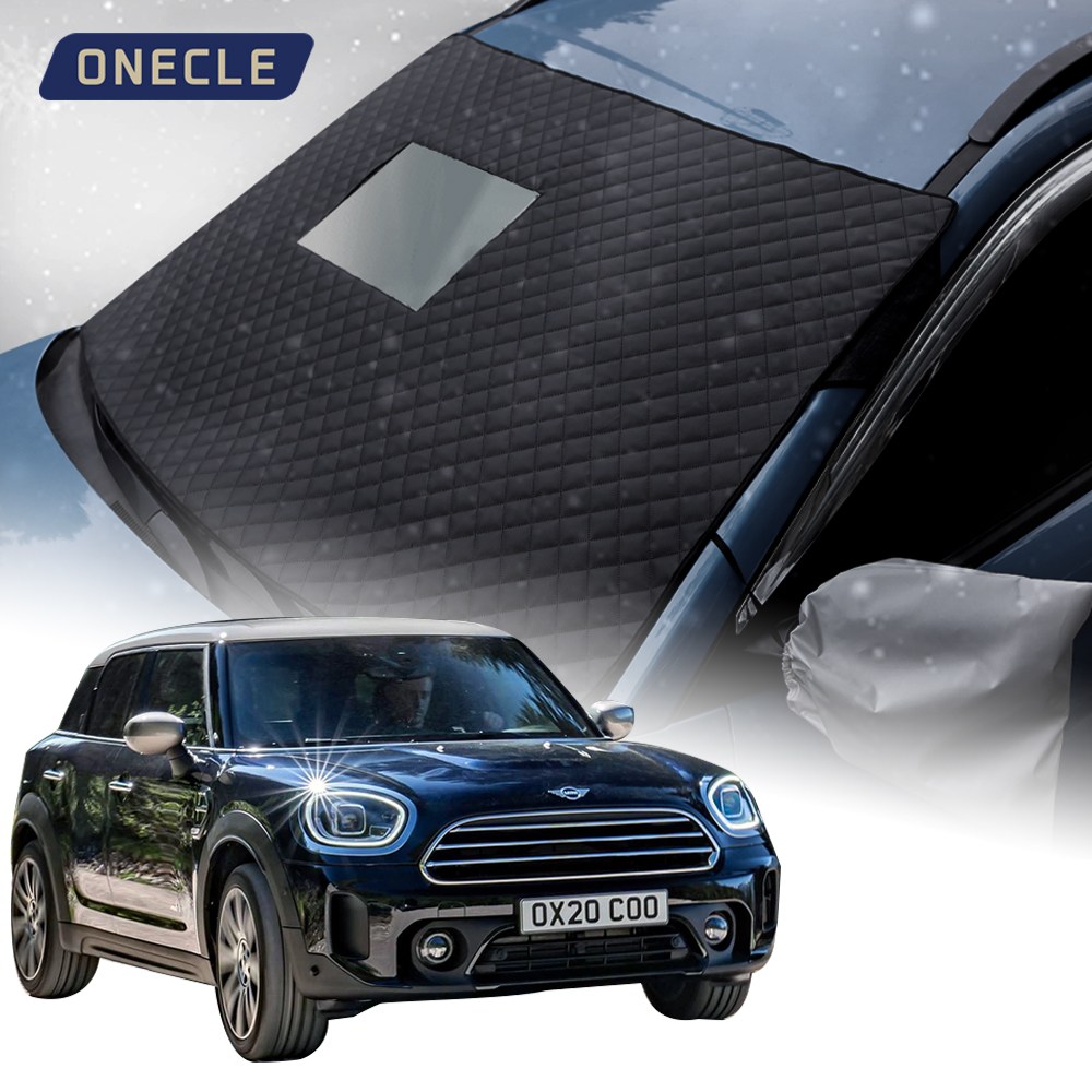 자동차 퀼팅 성에방지 커버 BMW미니 컨트리맨 QS, 1개 30,000원