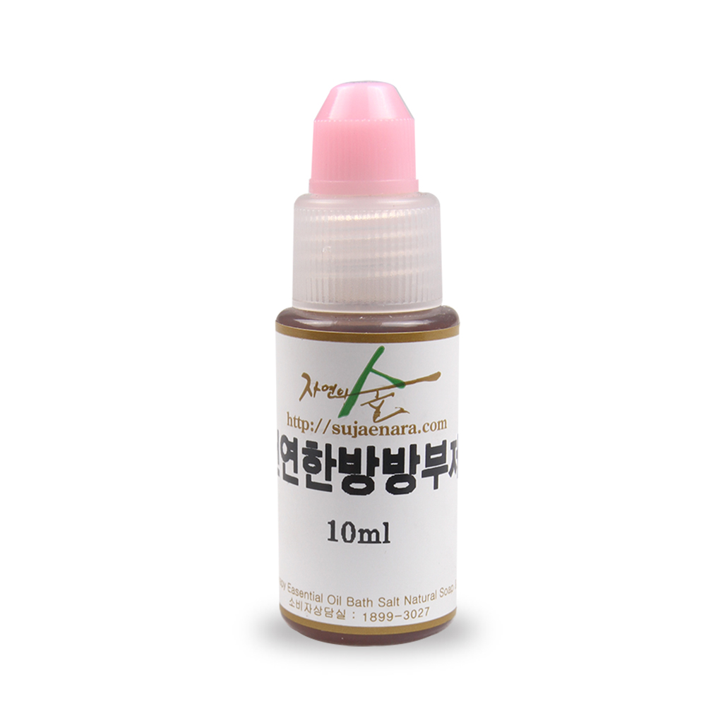 [자연의숲] 천연한방방부제 20ml 천연한방보존제 화장품방부제, 1개, 10ml 2,000원