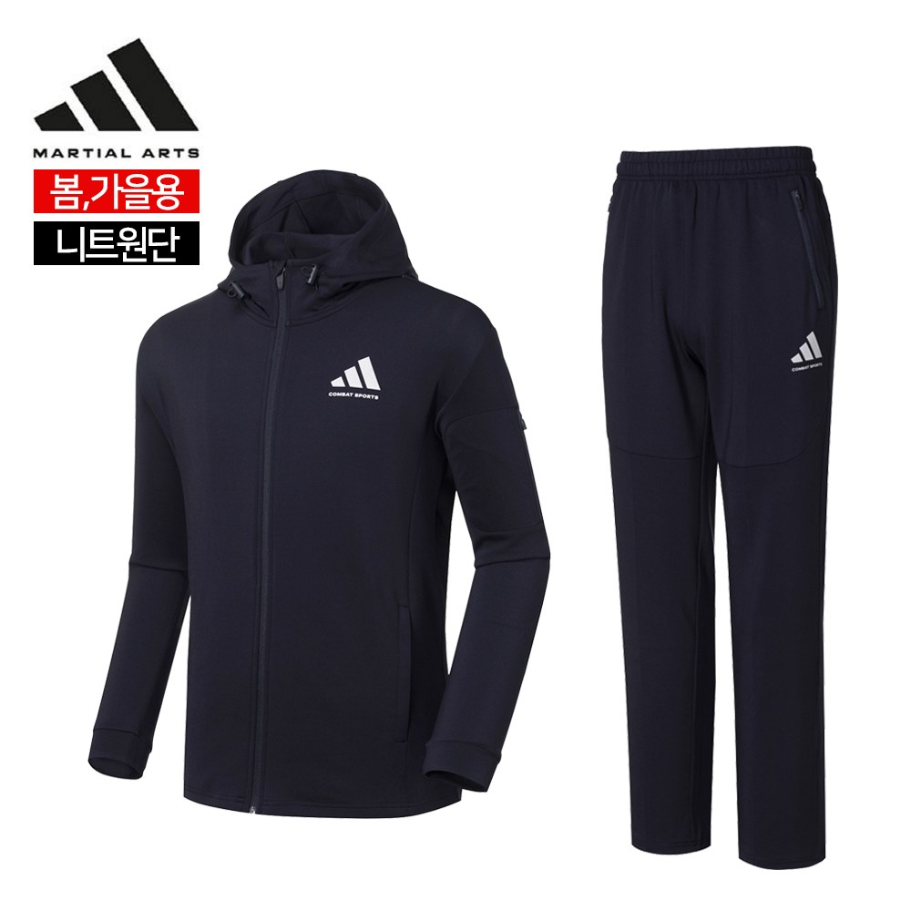 아디다스 컴뱃스포츠 마샬아츠 니트 트레이닝복 세트 TR140II HS-1 NA(네이비) 후드집업 133,000원