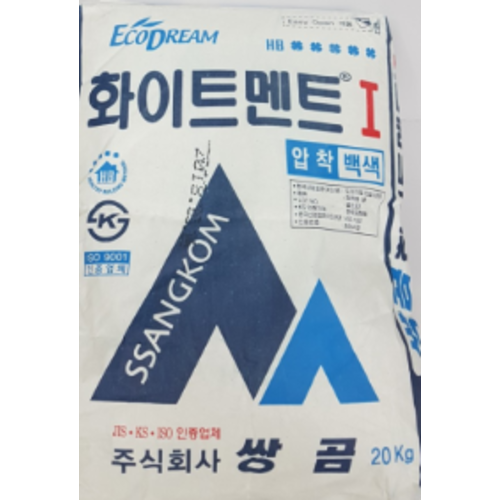 쌍곰 백색 압착 시멘트 20kg 압착공법 포대 6,830원