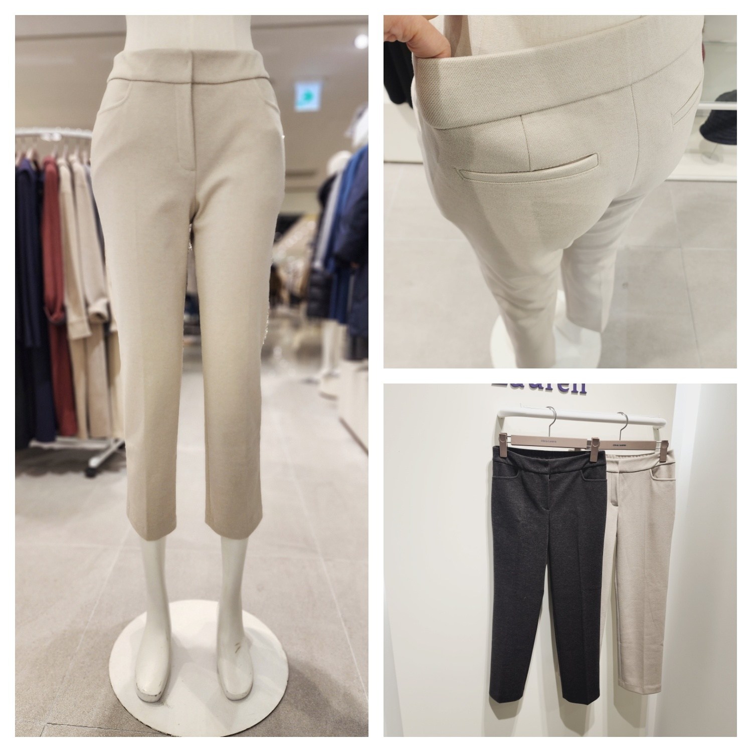 올리비아로렌 도톰한 기모 뒷밴딩 스판 일자 슬랙스 팬츠 nc청주점 vocdl3w9431 25,000원