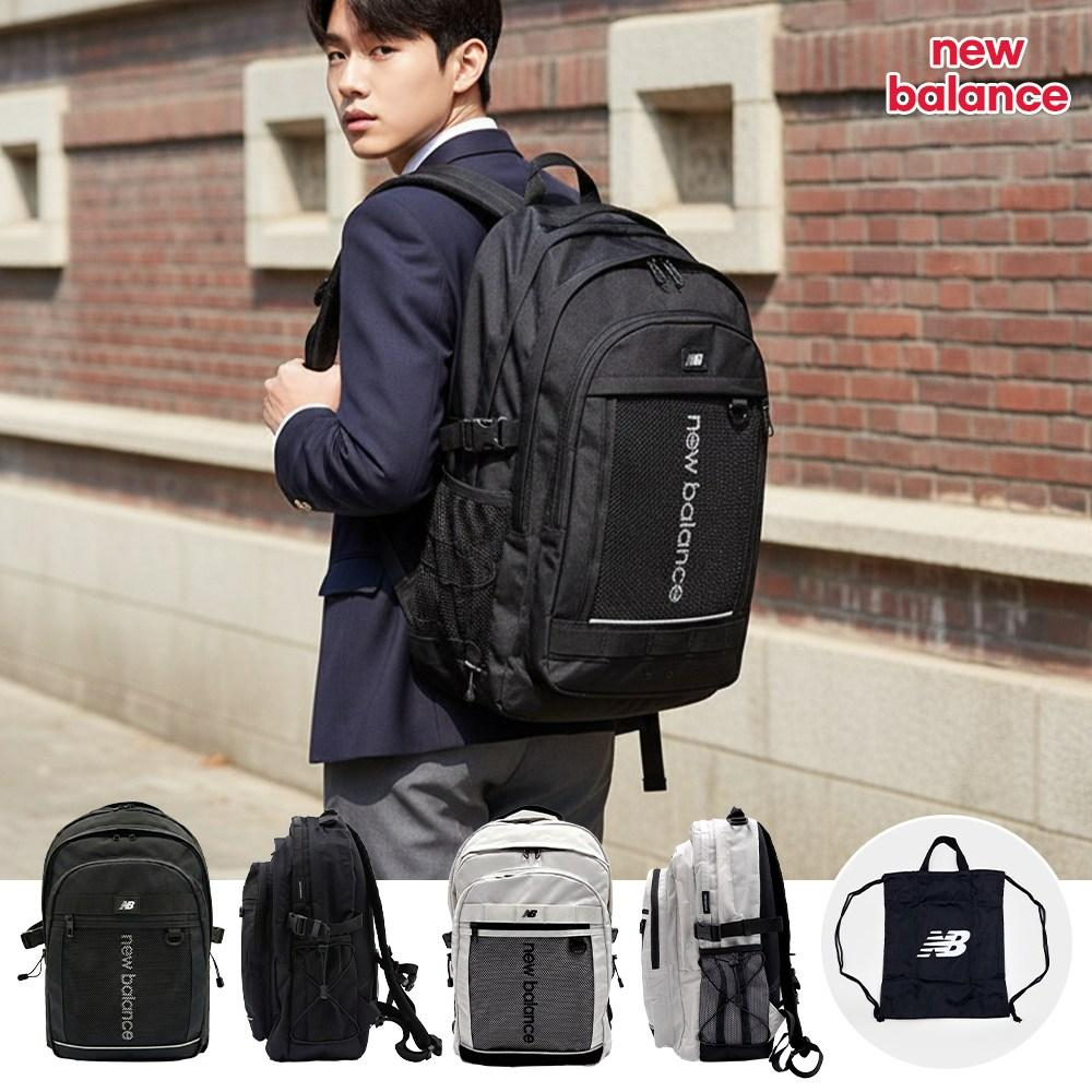 뉴발란스 백팩 플라잉폼 하이퍼 중학생 고등학생 책가방 뉴발 가방+NB신발주머니 133,740원