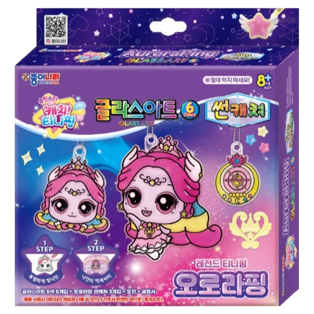 종이나라 캐치 티니핑 글라스아트 썬캐쳐 5,180원