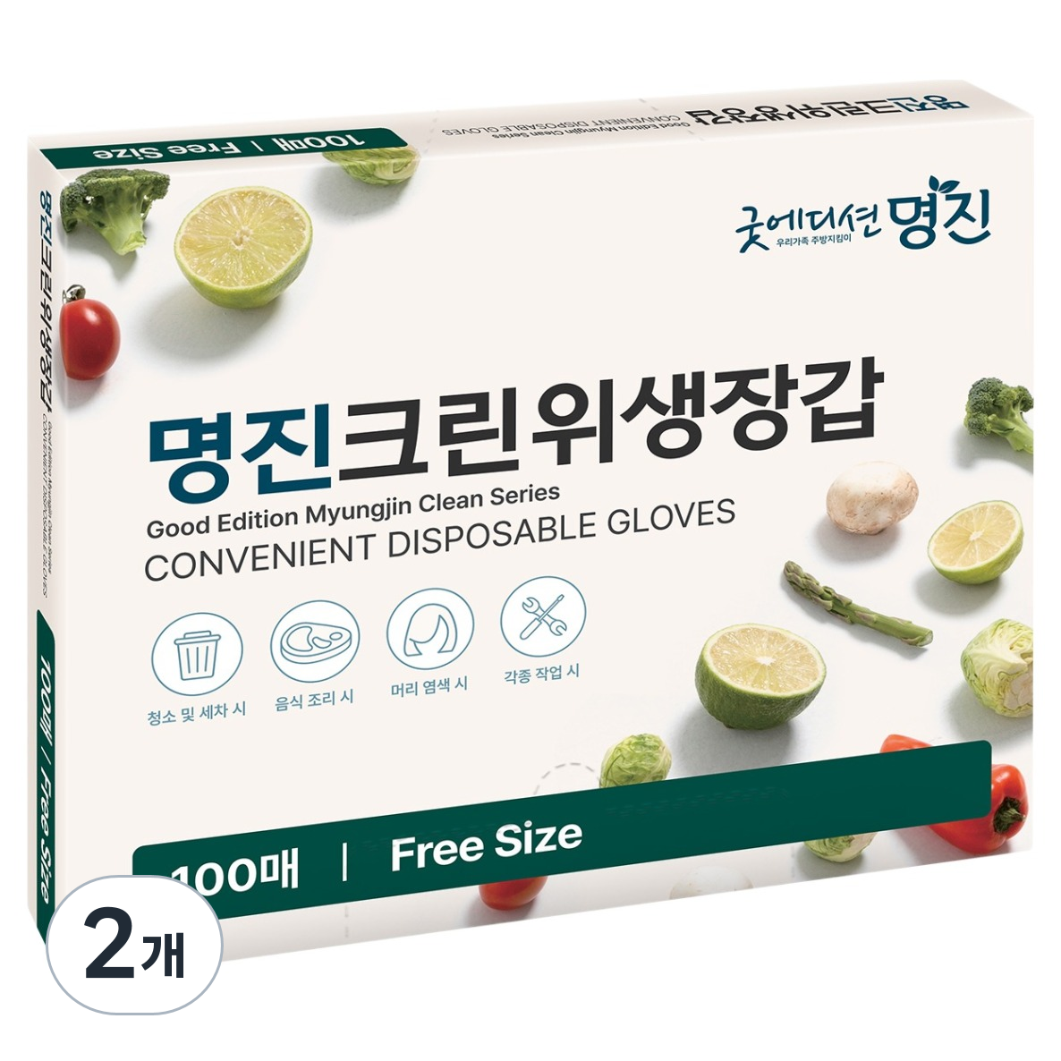 명진 크린 위생장갑, 100개입, 2개 5,400원