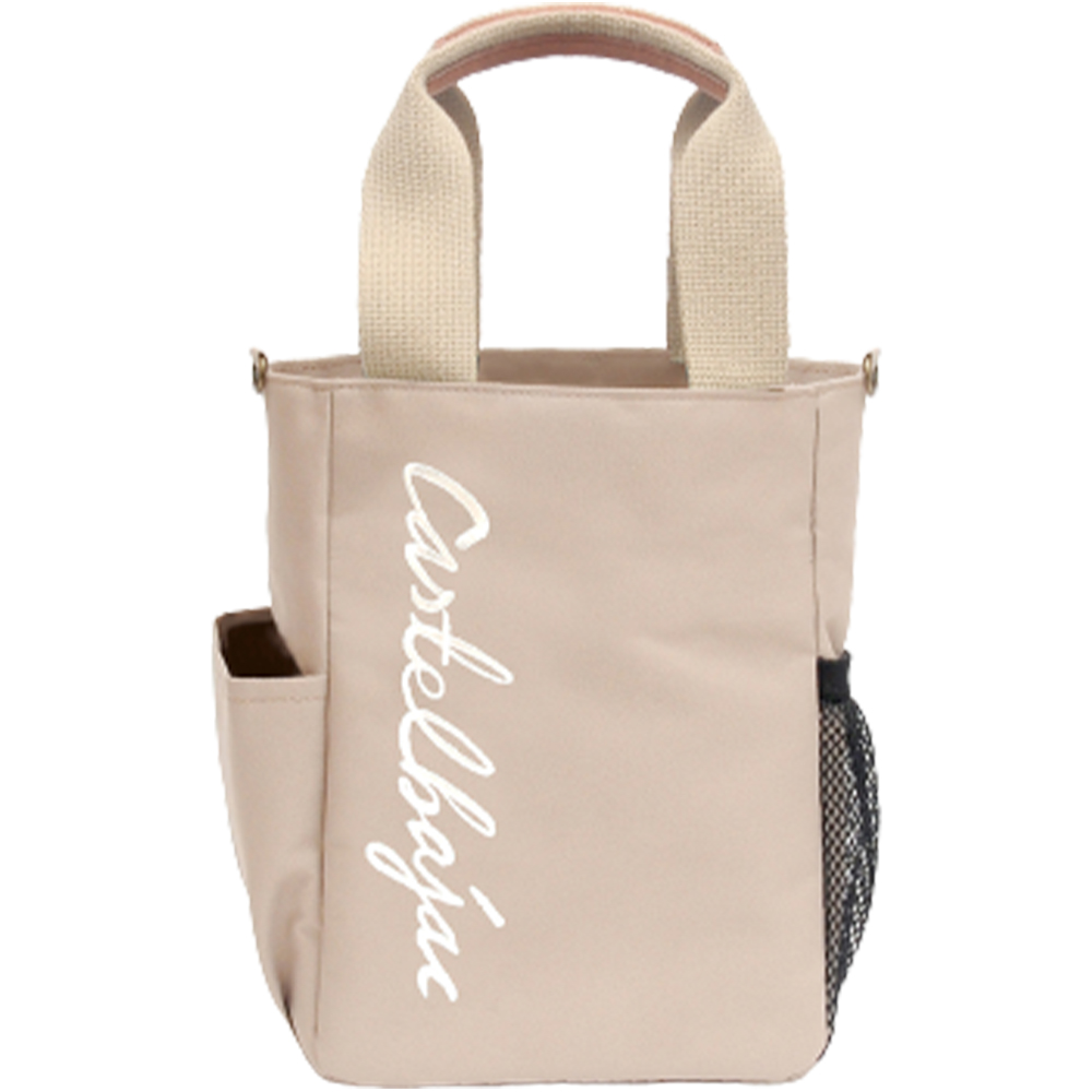 까스텔바작 골프 볼 파우치 보냉 버킷백, 베이지, 1개 48,000원