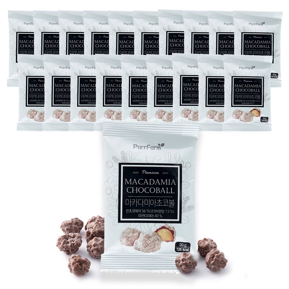 파르팜 마카다미아 초코볼, 20g, 20개 23,360원