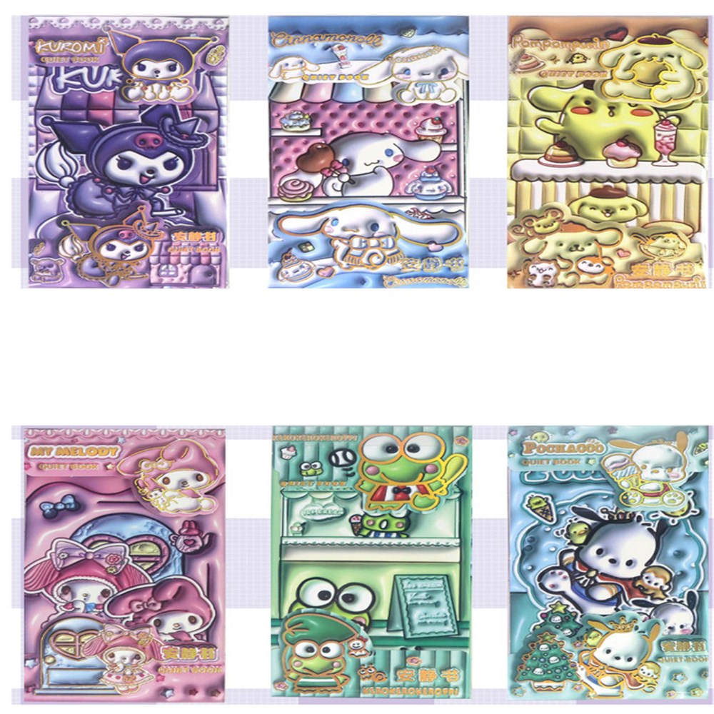 산리오 조용한 책 콰이어트북 핸드메이드 생일선물 DIY 인형놀이 12,900원