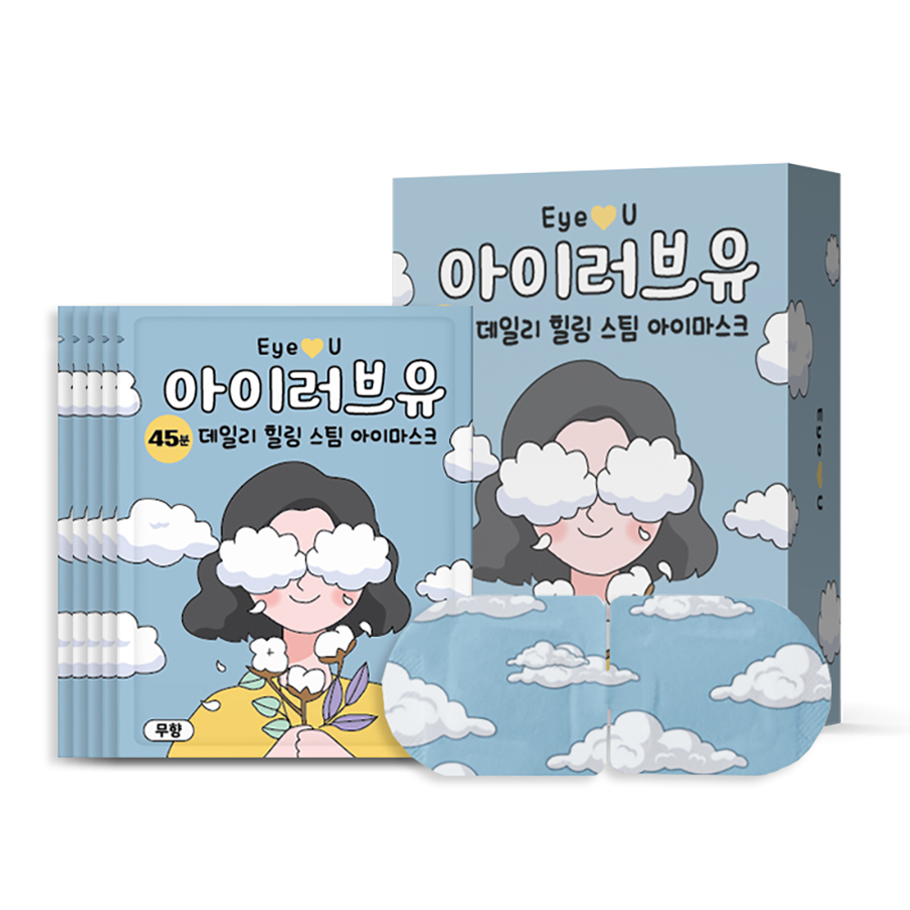 아이러브유 45분 스팀 온열안대 무향 5,400원