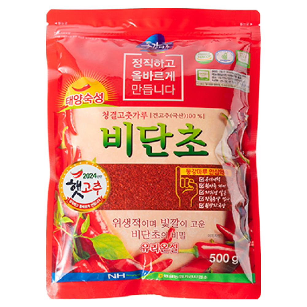 영월농협 직송 동강마루 청결 25년 고춧가루 비단초 보통맛 28,090원